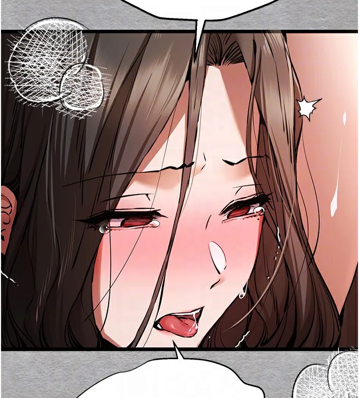 初次深交，请多指教 第76话-限你五分钟内让我缴械