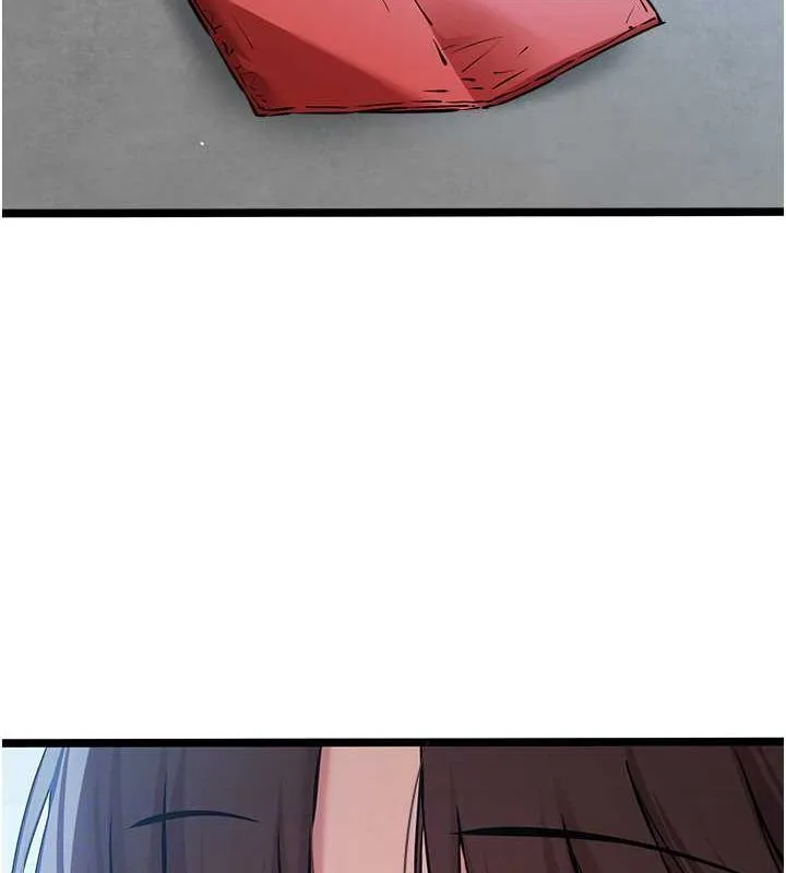 初次深交，请多指教 第79话-心动万分的头像见面