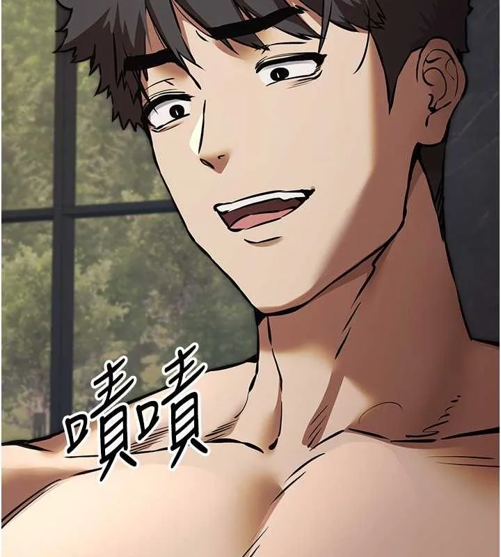 初次深交，请多指教 第78话-女明星的喷水秀