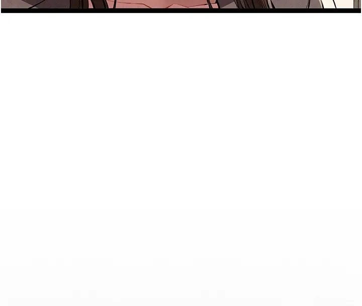 初次深交，请多指教 第87话-妳的男友上过我