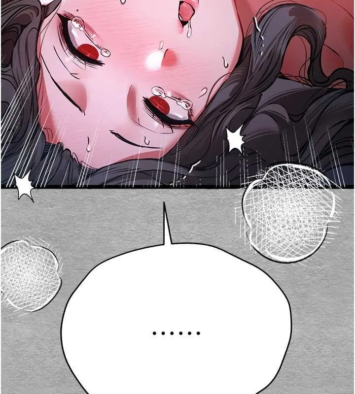 初次深交，请多指教 第78话-女明星的喷水秀