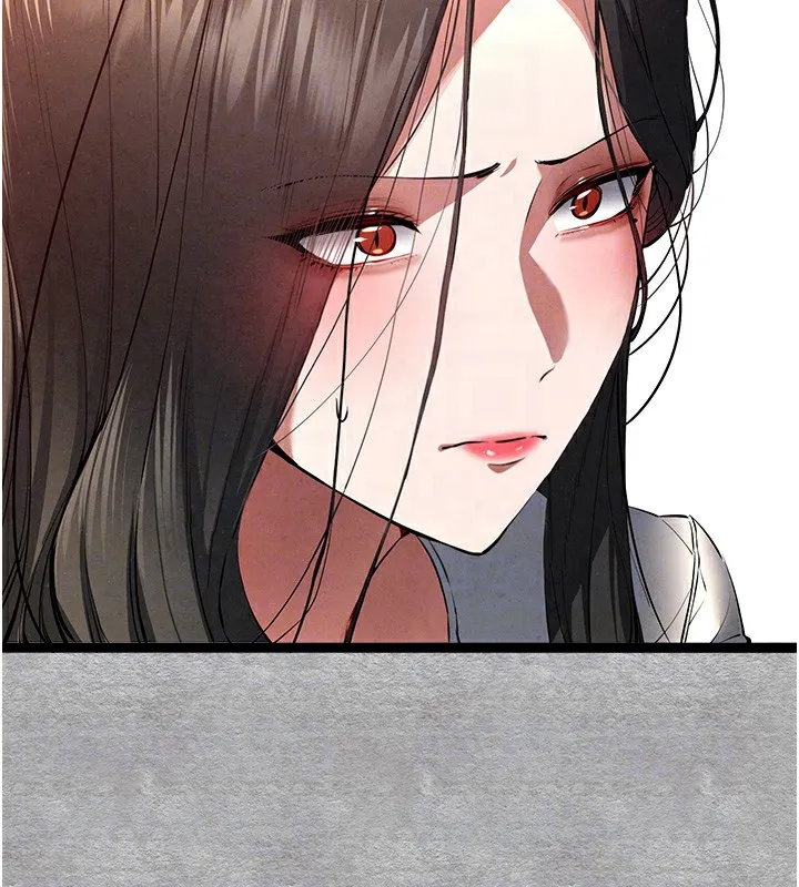 初次深交，请多指教 第88话-还是厌倦了