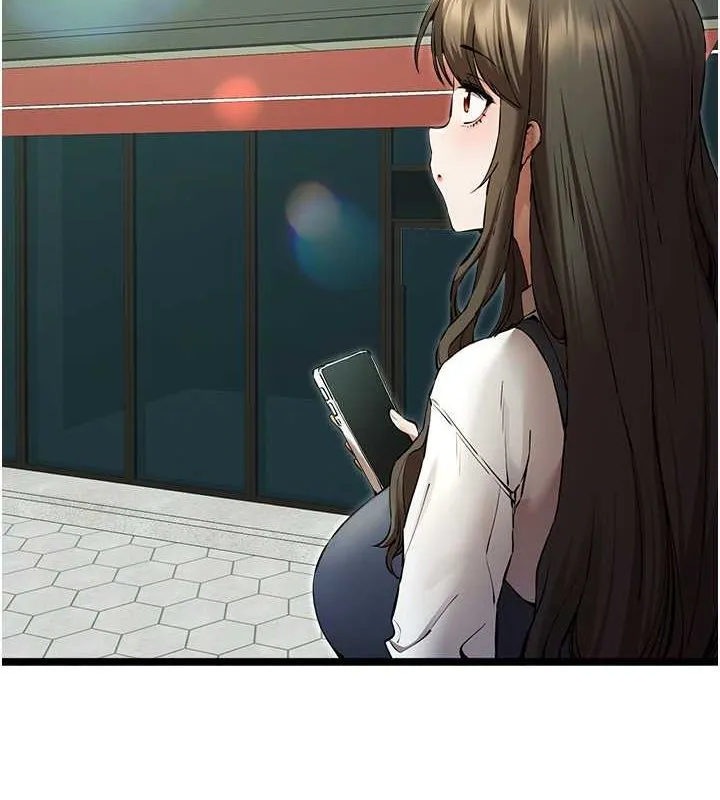 初次深交，请多指教 第79话-心动万分的头像见面