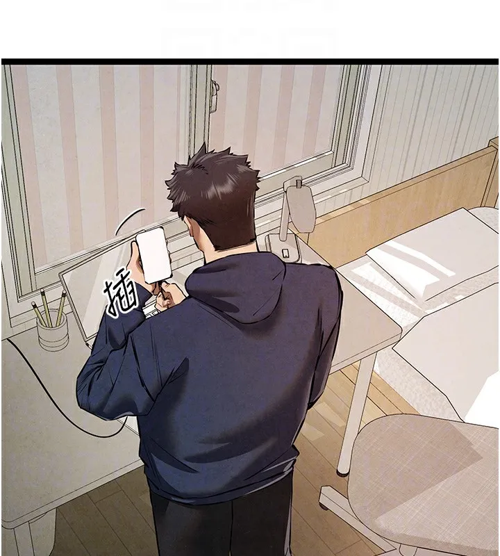 初次深交，请多指教 第85话-跪着服务主人的母狗
