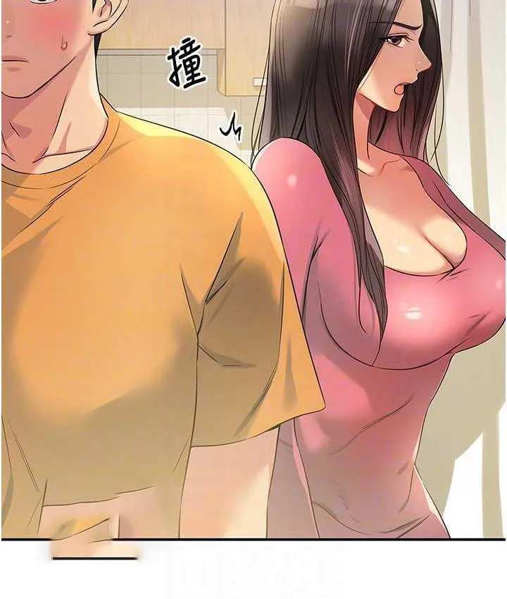 洞洞杂货店 - 韩国漫画 第84话-还想要就到厕所找我…