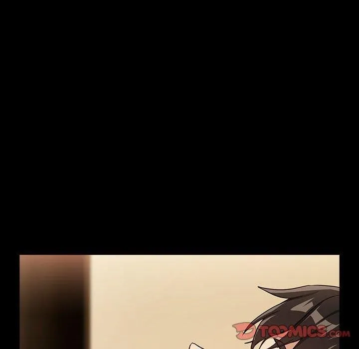 下班后的例行恋爱 第45话