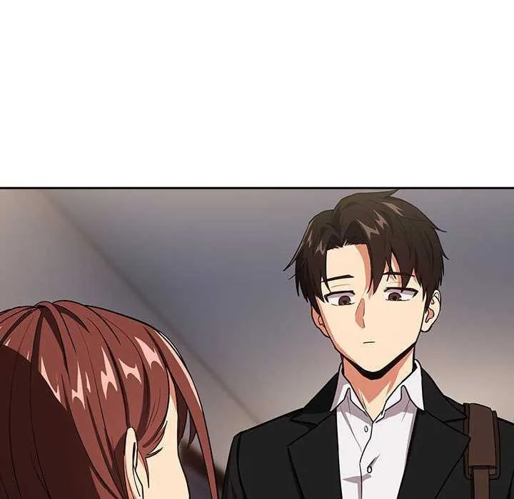 下班后的例行恋爱 第41话