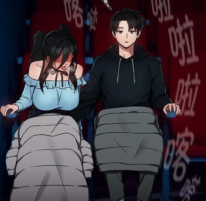 下班后的例行恋爱 第34话