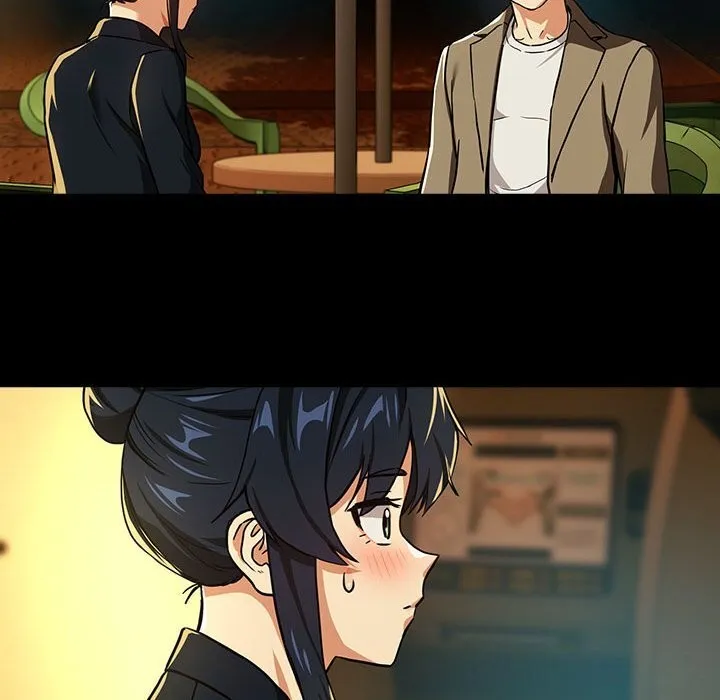 下班后的例行恋爱 第46话