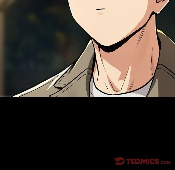 下班后的例行恋爱 第46话