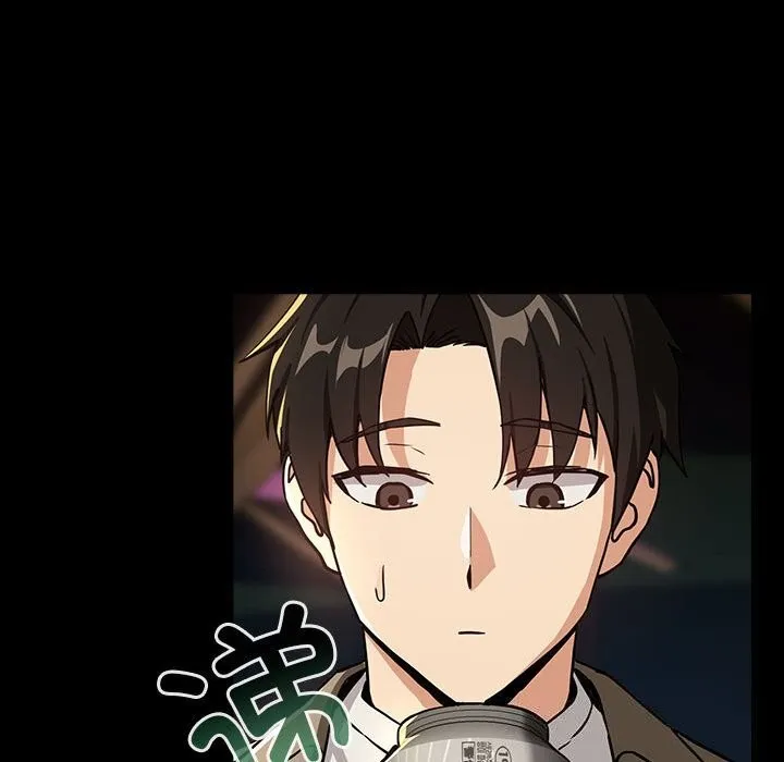下班后的例行恋爱 第46话