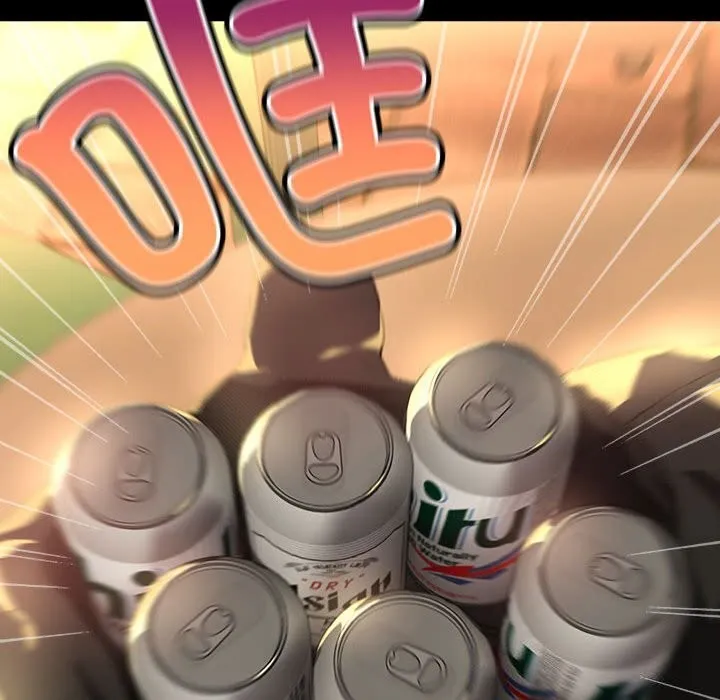 下班后的例行恋爱 第46话