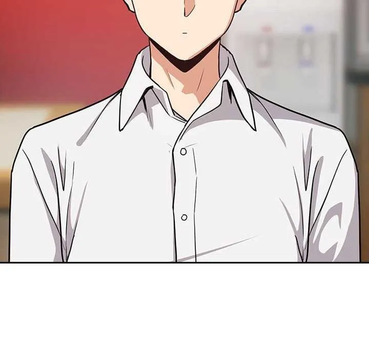 下班后的例行恋爱 第41话