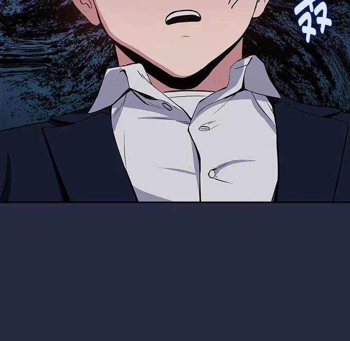 下班后的例行恋爱 第42话