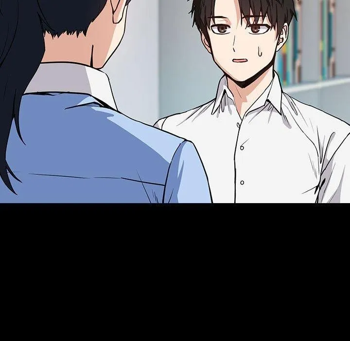 下班后的例行恋爱 第45话
