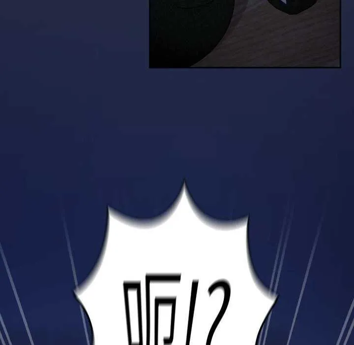 下班后的例行恋爱 第41话