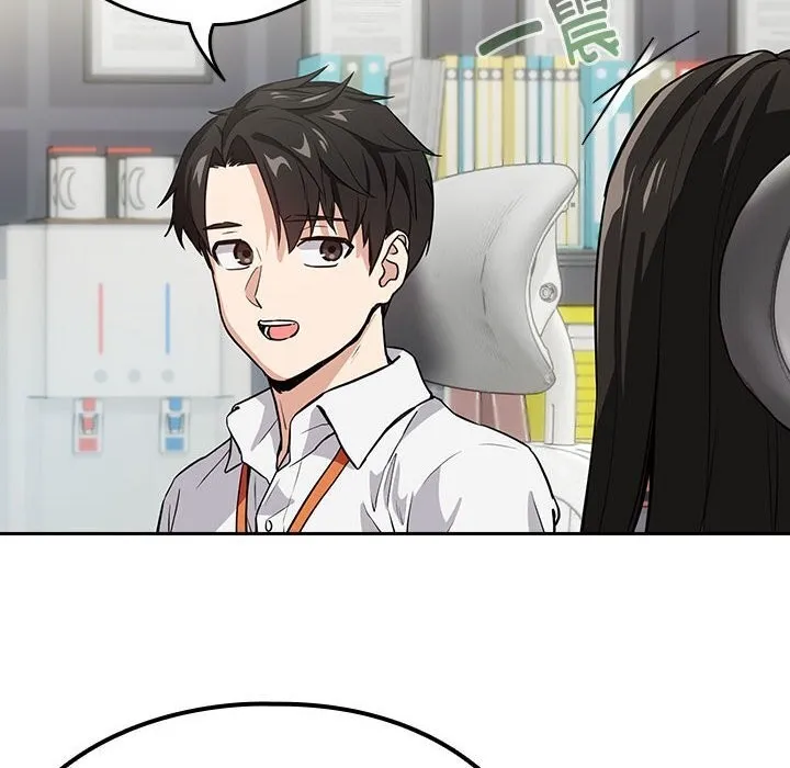 下班后的例行恋爱 第40话