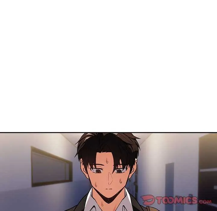 下班后的例行恋爱 第41话