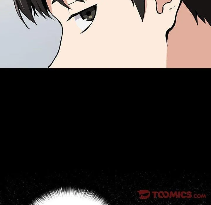 下班后的例行恋爱 第45话