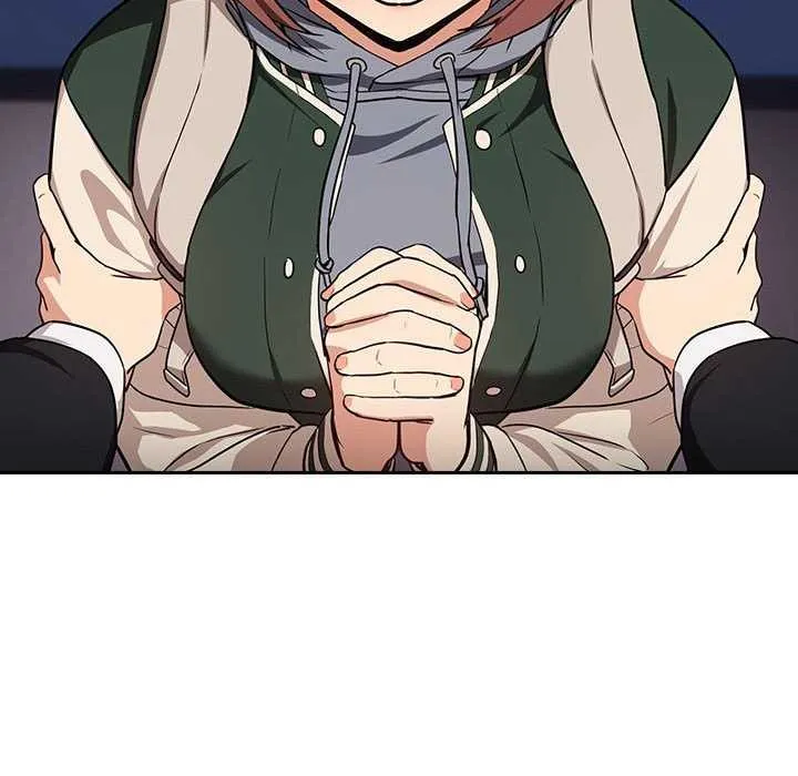 下班后的例行恋爱 第41话