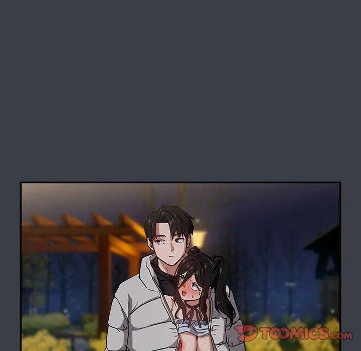下班后的例行恋爱 第38话