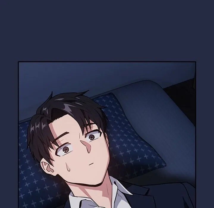 下班后的例行恋爱 第42话