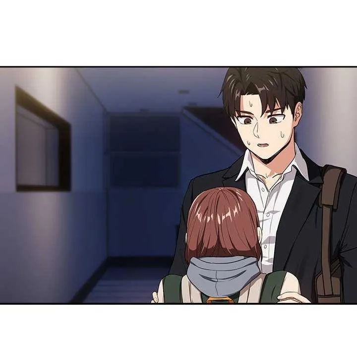下班后的例行恋爱 第41话