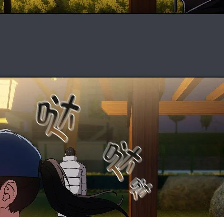 下班后的例行恋爱 第38话