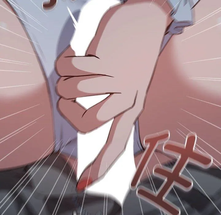 下班后的例行恋爱 第37话