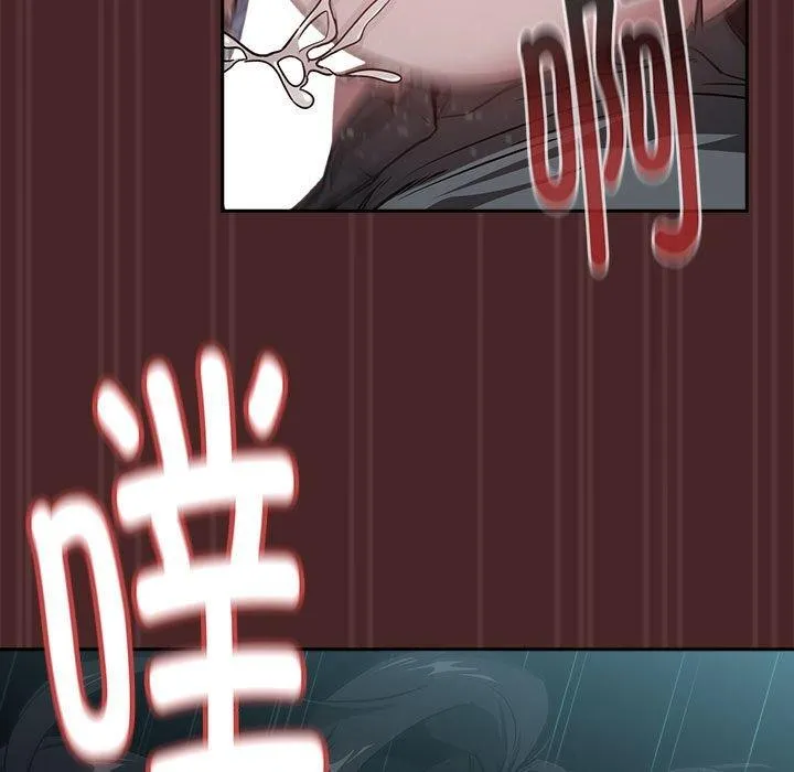 下班后的例行恋爱 第37话