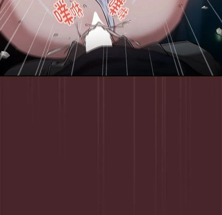 下班后的例行恋爱 第37话