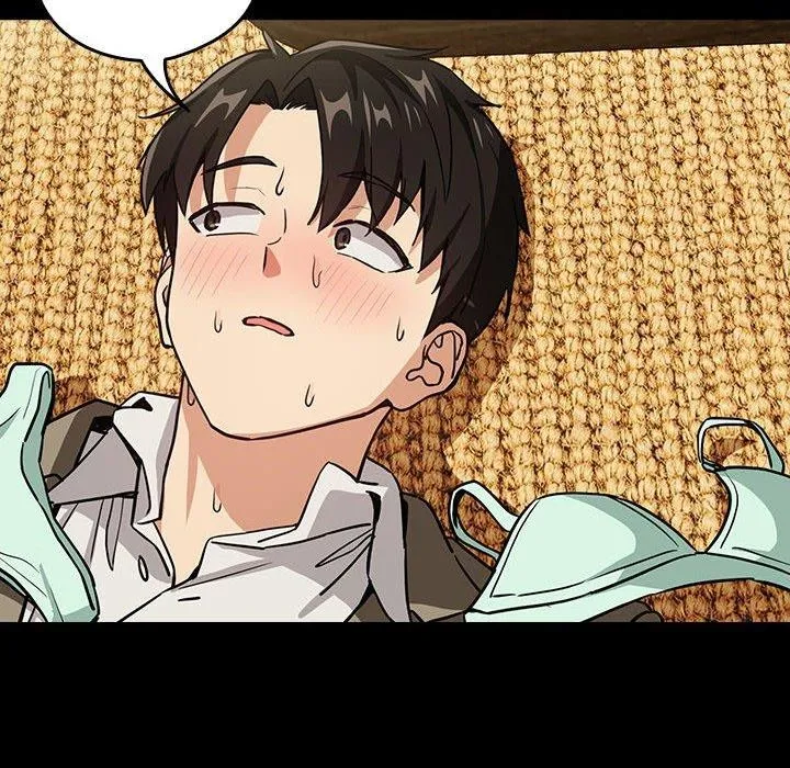 下班后的例行恋爱 第45话