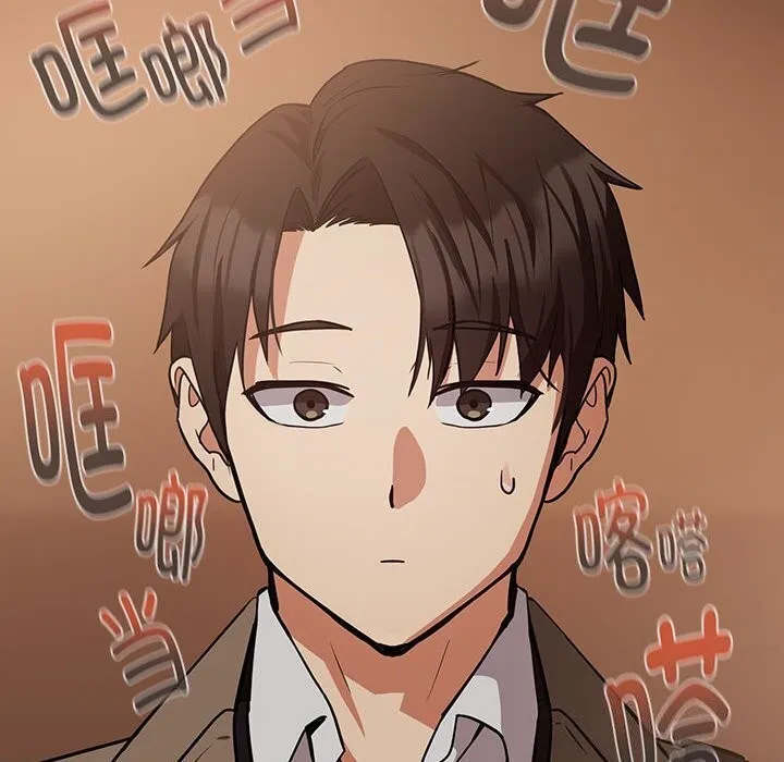 下班后的例行恋爱 第35话