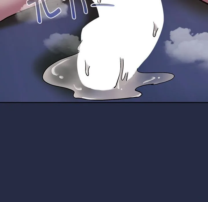 下班后的例行恋爱 第43话