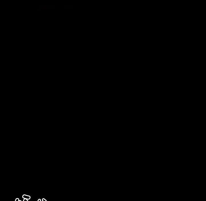 下班后的例行恋爱 第46话