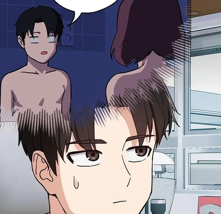 下班后的例行恋爱 第44话