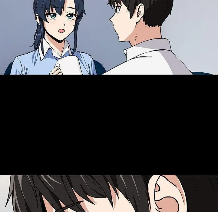 下班后的例行恋爱 第45话