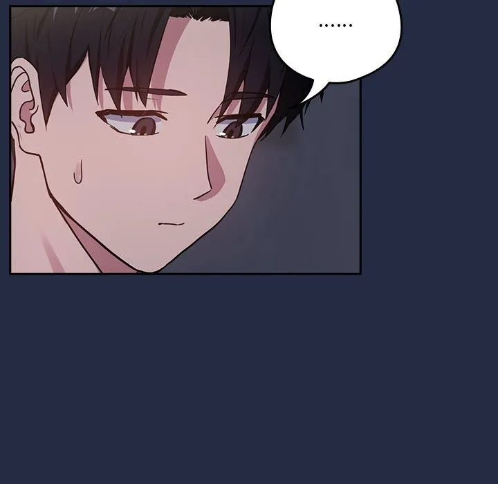 下班后的例行恋爱 第43话