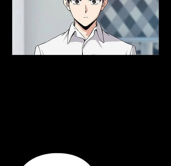 下班后的例行恋爱 第45话