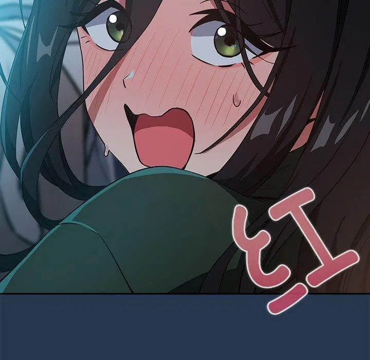下班后的例行恋爱 第36话