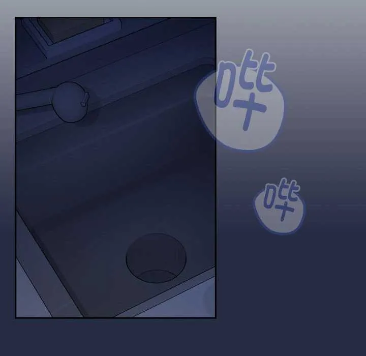 下班后的例行恋爱 第41话