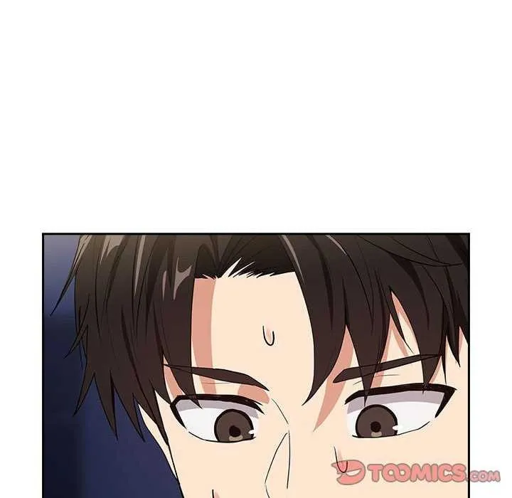 下班后的例行恋爱 第41话