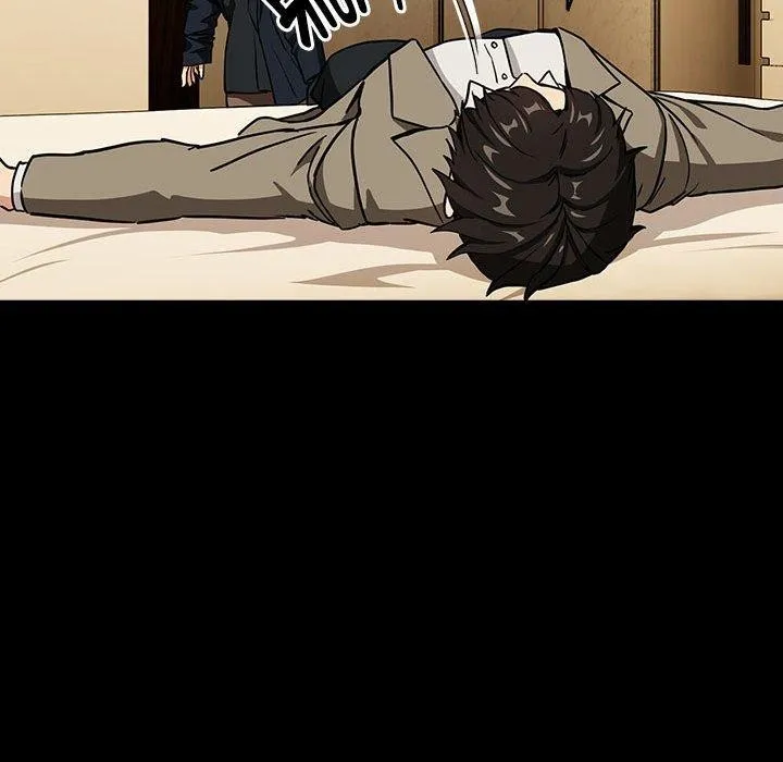 下班后的例行恋爱 第45话