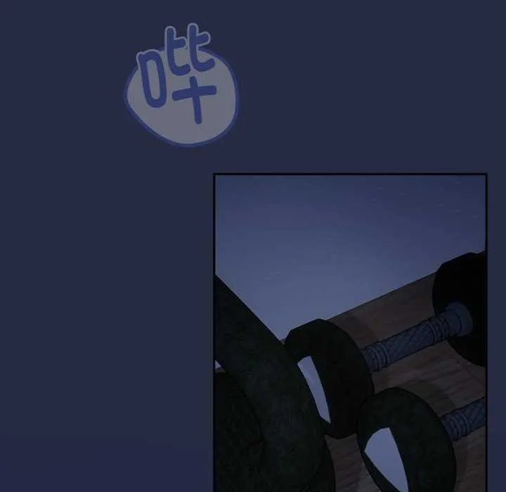 下班后的例行恋爱 第41话