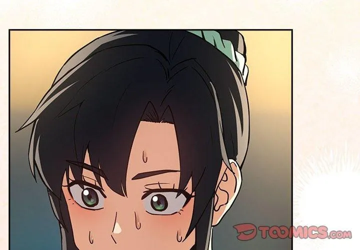 下班后的例行恋爱 第45话