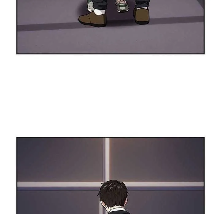下班后的例行恋爱 第41话