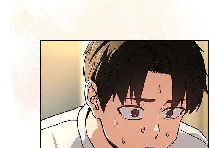 下班后的例行恋爱 第45话