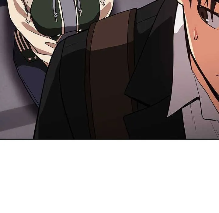 下班后的例行恋爱 第41话