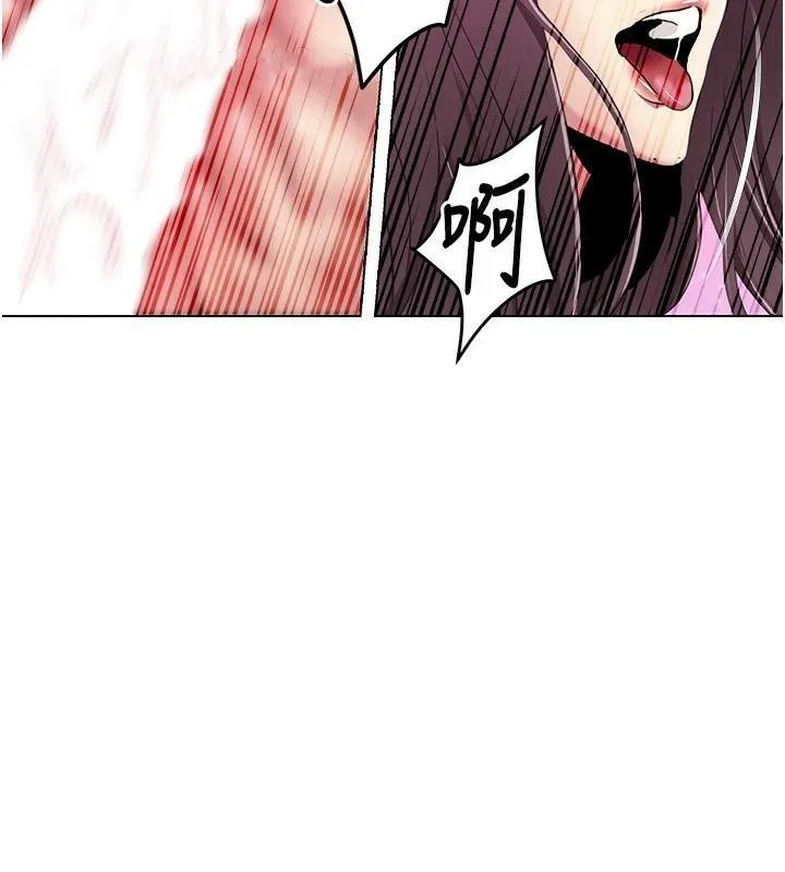 我的性福剧本 第56话-我让姐姐怀孕