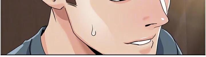 我的性福剧本 第45话-后辈求我快点插入